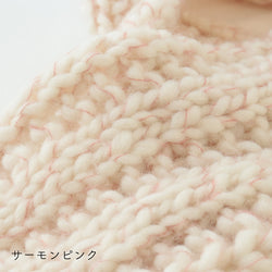 sawada itto：サワダイット-デジタル編み図2211y-2-ショートマフラー