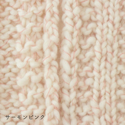 sawada itto：サワダイット-デジタル編み図2211y-2-ショートマフラー