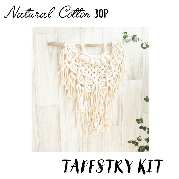 sawada itto：サワダイット-Natural Cotton 30P-タペストリーキット