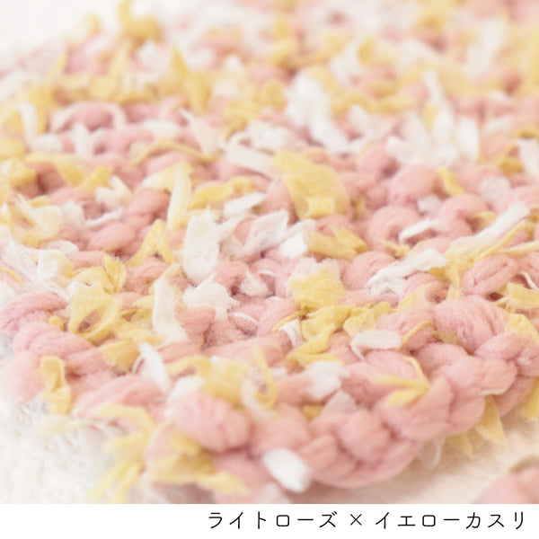 sawada itto：サワダイット-デジタル編み図-キッズカーディガン