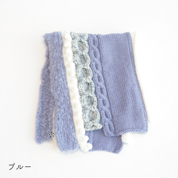 sawada itto：サワダイット-この冬いちばんかわいい襟巻-design byくげなつみ