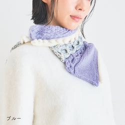 sawada itto：サワダイット-この冬いちばんかわいい襟巻-design byくげなつみ