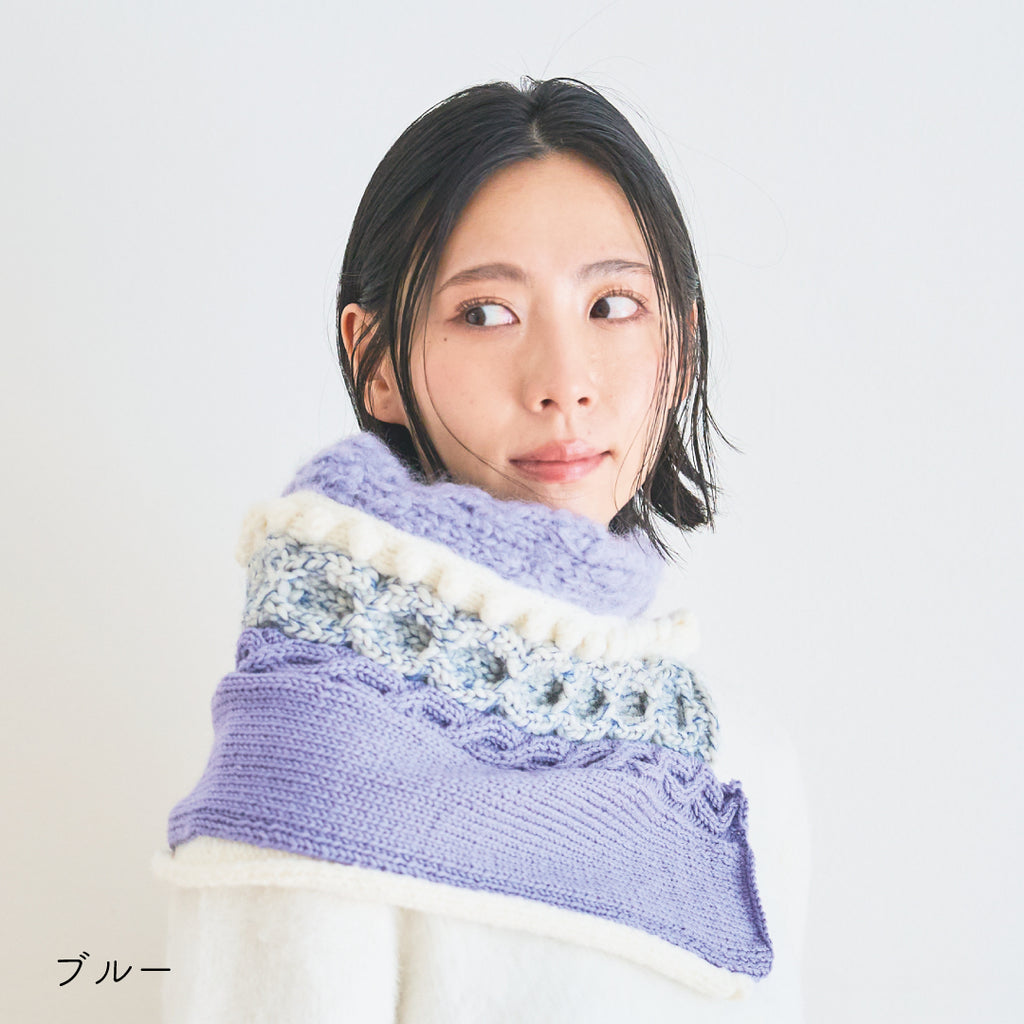 sawada itto：サワダイット-この冬いちばんかわいい襟巻-design byくげなつみ