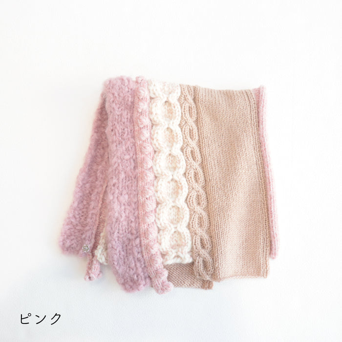 ピンク