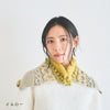 sawada itto：サワダイット-この冬いちばんかわいい襟巻-design byくげなつみ