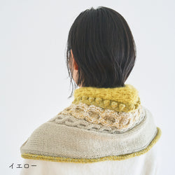 sawada itto：サワダイット-この冬いちばんかわいい襟巻-design byくげなつみ