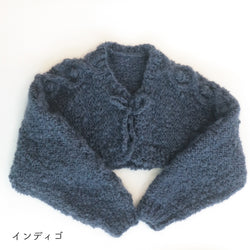 sawada itto：サワダイット-softam-