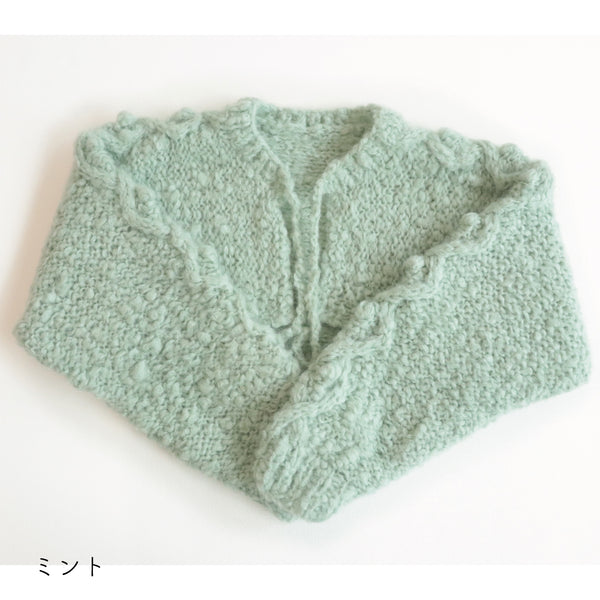 sawada itto：サワダイット-softam-