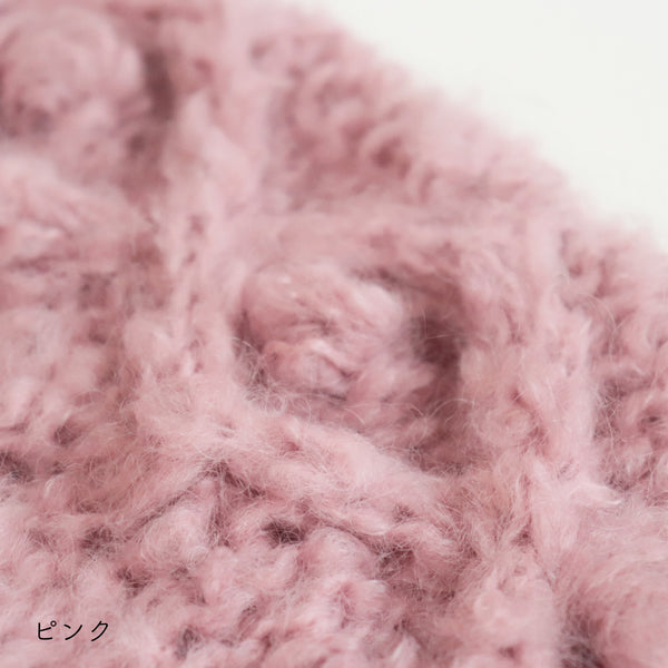 sawada itto：サワダイット-softam-
