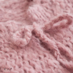 sawada itto：サワダイット-softam-