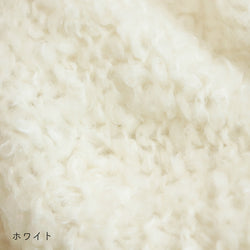 sawada itto：サワダイット-softam-木の実ボレロ