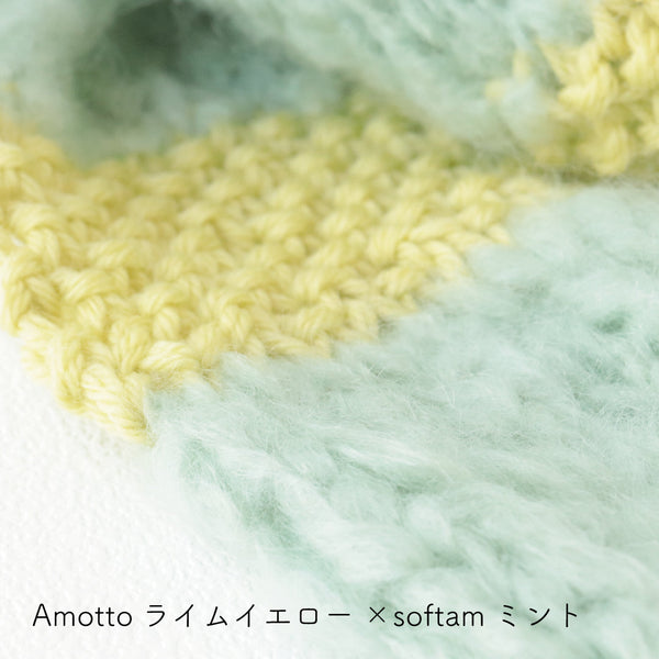 sawada itto：サワダイット-デジタル編み図2303yn-12-ボーダーマフラー