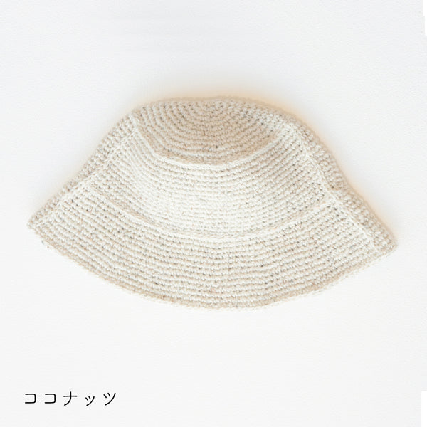 sawada itto：サワダイット-キャンディ-バケットハットキット