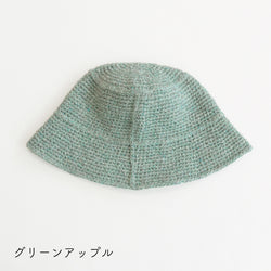 sawada itto：サワダイット-キャンディ-バケットハットキット