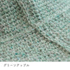 sawada itto：サワダイット-キャンディ-バケットハットキット