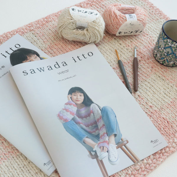 sawada itto：サワダイット-キャンディ-チェック柄ブランケットキット