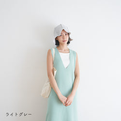 sawada itto：サワダイット-デジタル編み図-チューリップハット