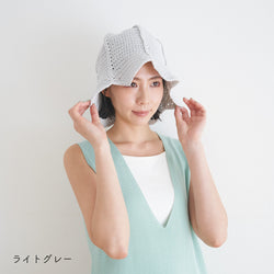 sawada itto：サワダイット-デジタル編み図-チューリップハット