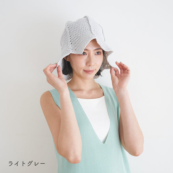 sawada itto：サワダイット-デジタル編み図-チューリップハット