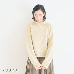 sawada itto：サワダイット-キャンディ-ハイネックプルオーバー