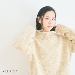 sawada itto：サワダイット-キャンディ-ハイネックプルオーバー
