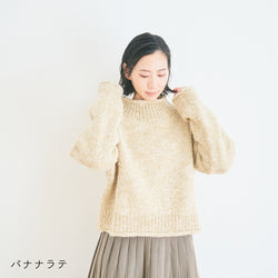sawada itto：サワダイット-キャンディ-ハイネックプルオーバー