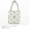 sawada itto：サワダイット-moo×moln-フラワーモチーフバッグ