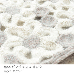 sawada itto：サワダイット-moo×moln-フラワーモチーフバッグ