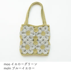 sawada itto：サワダイット-moo-