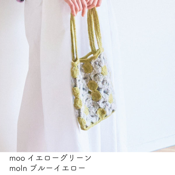 sawada itto：サワダイット-moo×moln-フラワーモチーフバッグ