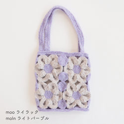 sawada itto：サワダイット-moo-