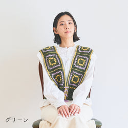 sawada itto：サワダイット-DALY-モチーフベストキット