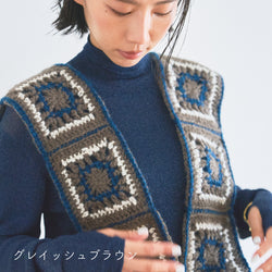 sawada itto：サワダイット-DALY-モチーフベストキット