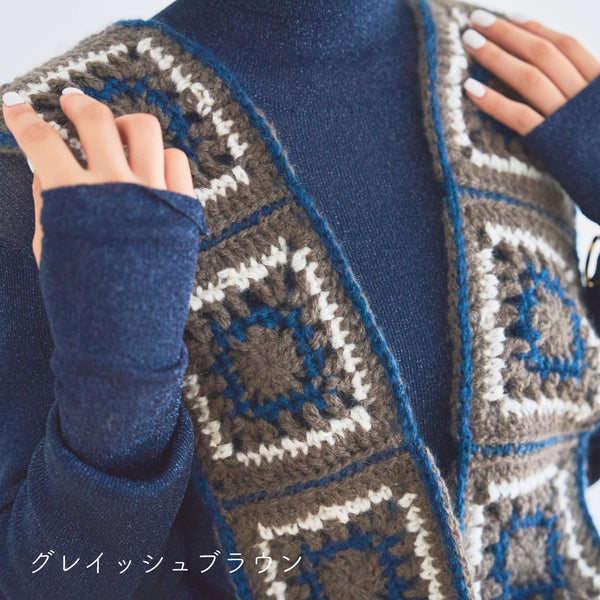 sawada itto：サワダイット-DALY-モチーフベストキット