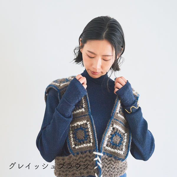 sawada itto：サワダイット-DALY-モチーフベストキット