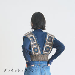 sawada itto：サワダイット-DALY-モチーフベストキット