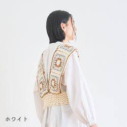 sawada itto：サワダイット-DALY-モチーフベストキット