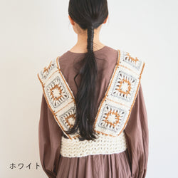 sawada itto：サワダイット-DALY-モチーフベストキット