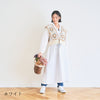 sawada itto：サワダイット-DALY-モチーフベストキット