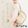 sawada itto：サワダイット-aruru-