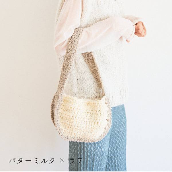 sawada itto：サワダイット-デジタル編み図2307yn-15-ハーフムーンバッグ