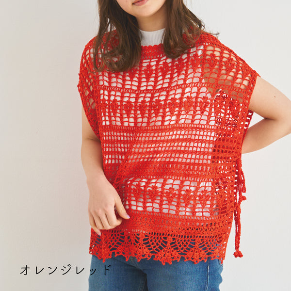 sawada itto：サワダイット-COTOLI-サイドオープンプルオーバー