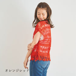 sawada itto：サワダイット-COTOLI-