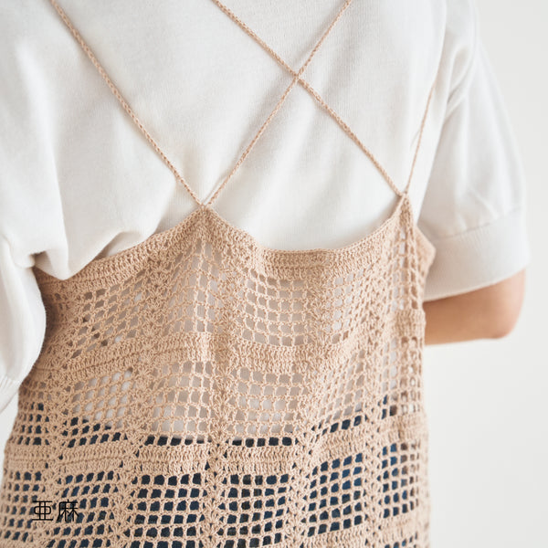 sawada itto：サワダイット-こねり-メッシュワンピキット