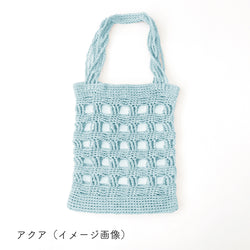 sawada itto：サワダイット-デジタル編み図2310t-13-チェックトートバッグ