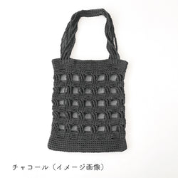 sawada itto：サワダイット-デジタル編み図2310t-13-チェックトートバッグ