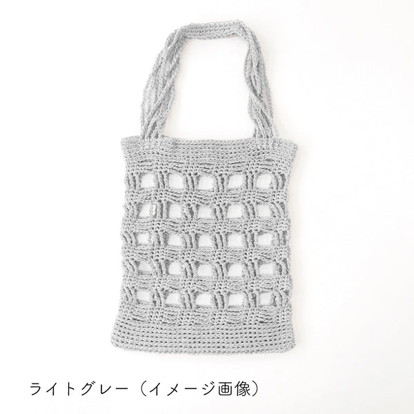 sawada itto：サワダイット-デジタル編み図2310t-13-チェックトートバッグ