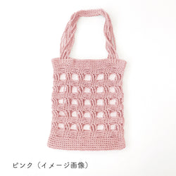 sawada itto：サワダイット-デジタル編み図2310t-13-チェックトートバッグ