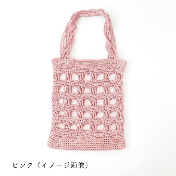 sawada itto：サワダイット-デジタル編み図2310t-13-チェックトートバッグ