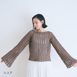 sawada itto：サワダイット-デジタル編み図2310tk-4-フレアスリーブセーター